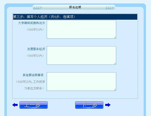 2015ѧƻͼ
