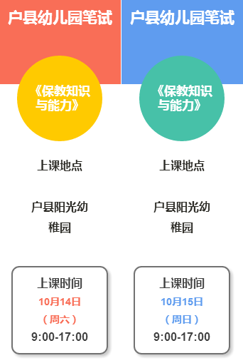 ��ʦ���ʦ�ʸ���ѵ��ʦ�����ߣ���ʦ�ʸ��ԣ���ʦ�ʸ���ԣ���ʦ�ʸ���ѵ