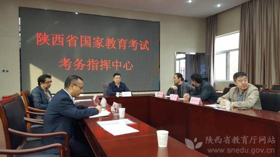 2017�°�����Сѧ��ʦ�ʸ�������ԣ�����ʡ���������������߾���